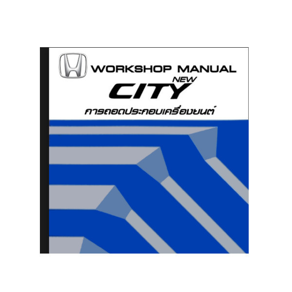 คู่มือถอดประกอบเครื่องยนต์ HONDA CITY GM ปี 09-12