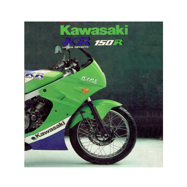 คู่มือการซ่อมรถจักรยานยนต์ KAWASAKI KR150R